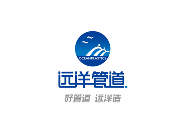 远洋管路