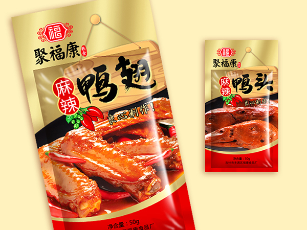 聚？凳称